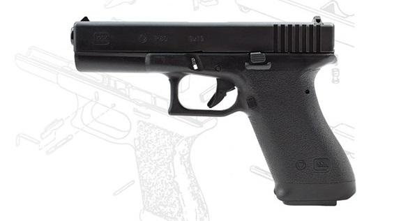 GLOCK_P80_3_600x600