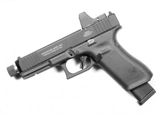 advantage_arms_wechselsystem_glock_emo_2_600x600