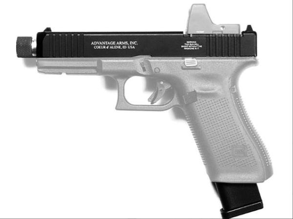 advantage_arms_wechselsystem_glock_emo_600x600