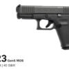 GLOCK Pistol Mod. 23 Gen5 MOS FS .40S&W
